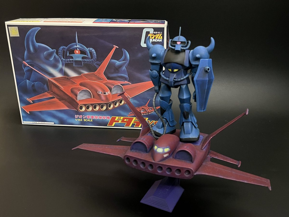 ijpBWDCrtz83943's tweet photo. #旧キット万博
ドダイ持っていきます❗️
参加者でもし1/144グフ等を展示される方がいましたら乗ってやってくださいませ📸✨🙇‍♂️✨☺️      #旧キット https://t.co/zREddiUfZD