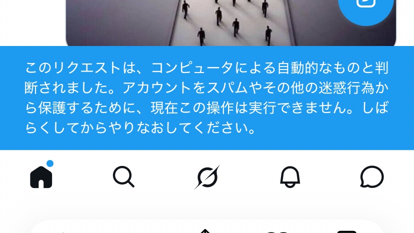 えみかや tweet media