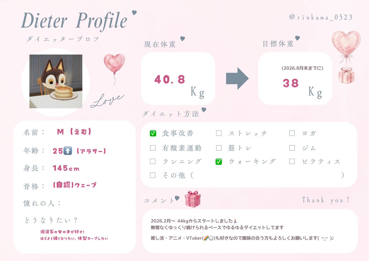ℳ tweet media