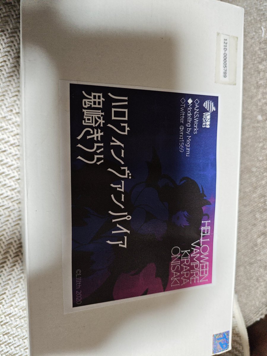 sigu_re's tweet photo. ちょっとガレキが増え始めたので引き取り先を募集してます
バニーメアリー 17000円
ハロウィンヴァンパイアきらら 17000円
レッドフードレトロデイズ 24000円 https://t.co/pEr4Qjv71d