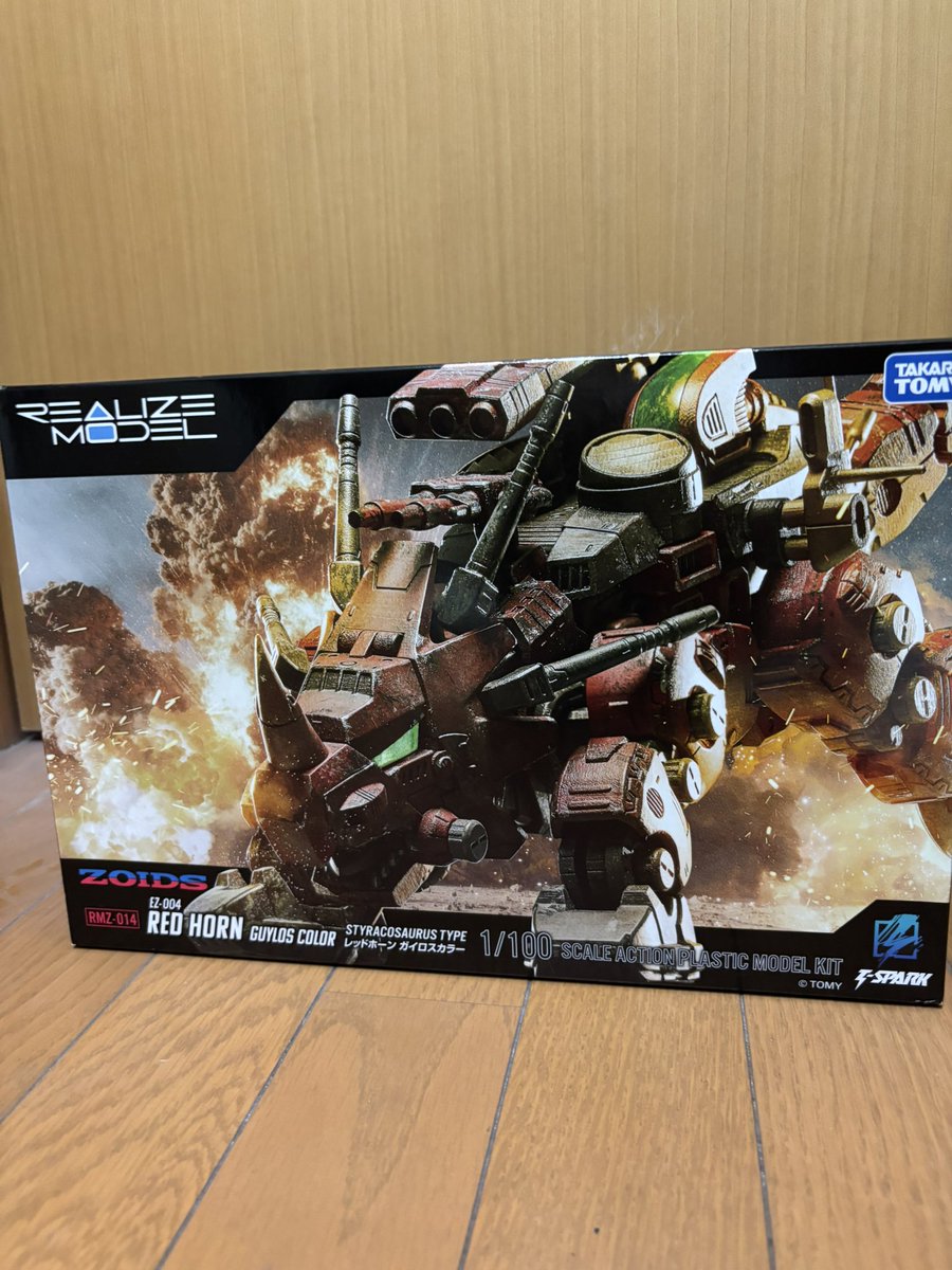 It03Hf5's tweet photo. RZレッドホーン今日買ってきた。大学の課題とか色々やることあるから作るのまだ先になりそう… https://t.co/K1gCreRDJE