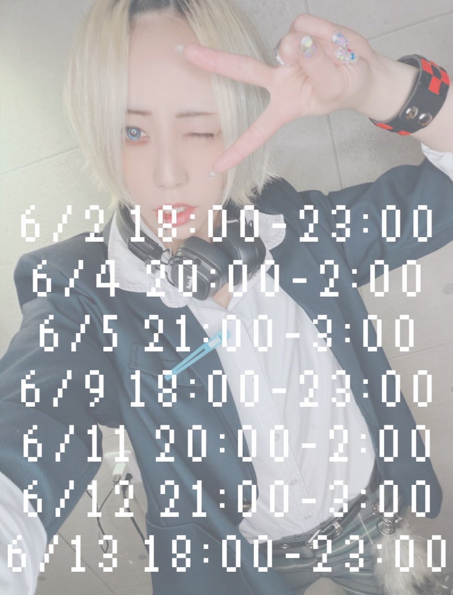 mD_odd_rik's tweet photo. 6月前半出勤予定🫯
来れる日前もって教えてくれるととても助かります！この日なら会えたのに~ってならないようにね！
なかなか日中暑くなってきたからお互い体調気をつけて元気に会いましょう🙂‍↕️

 #男装  #コンカフェ  #仙台  #中性  #エムディーオッド https://t.co/19LIq4YF2E