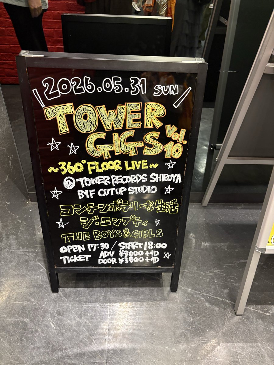 hkri___355's tweet photo. フロアライブ！ボイガルで見る初めての景色、ワクワクドキドキで楽しかったな〜( ◠‿◠ )🫶 https://t.co/fNTya1y3As