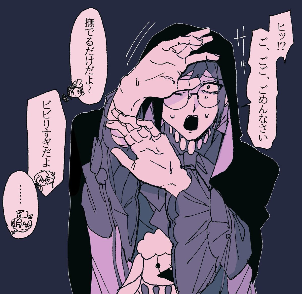 asagi_intj's tweet photo. 撫でるだけだよ🫳🏻 https://t.co/ncWgsyDLBU