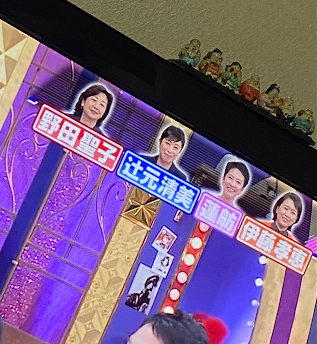 TCAR_SVG's tweet photo. 何これ
やばい https://t.co/MFY09aq8XZ