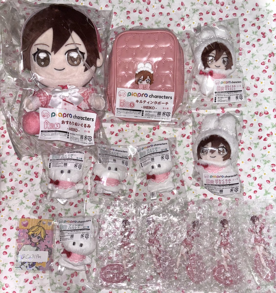 Ca31Pm's tweet photo. 初音ミク ピアプロキャラクターズ キャラ福くじ 交換 譲渡 買取

求：まとめて半額〜定価➕送料>>C.Dレン

譲：MEIKO

郵送 or 大阪手渡し
お気軽にお声掛けください( ᴗˬᴗ) https://t.co/iPOztTio9m