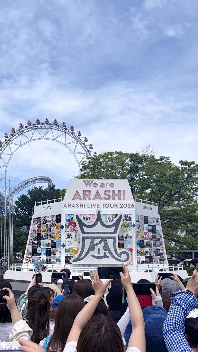 Sakurai_shao's tweet photo. 5.31 in東京ドーム♡✨️
・
何年経っても貴方が1番の王子様•*¨*•.¸♬︎
26年間ありがとう。出会えて良かった。
 #WeareARASHI  #嵐  #櫻井翔 https://t.co/KiAqJxSliY
