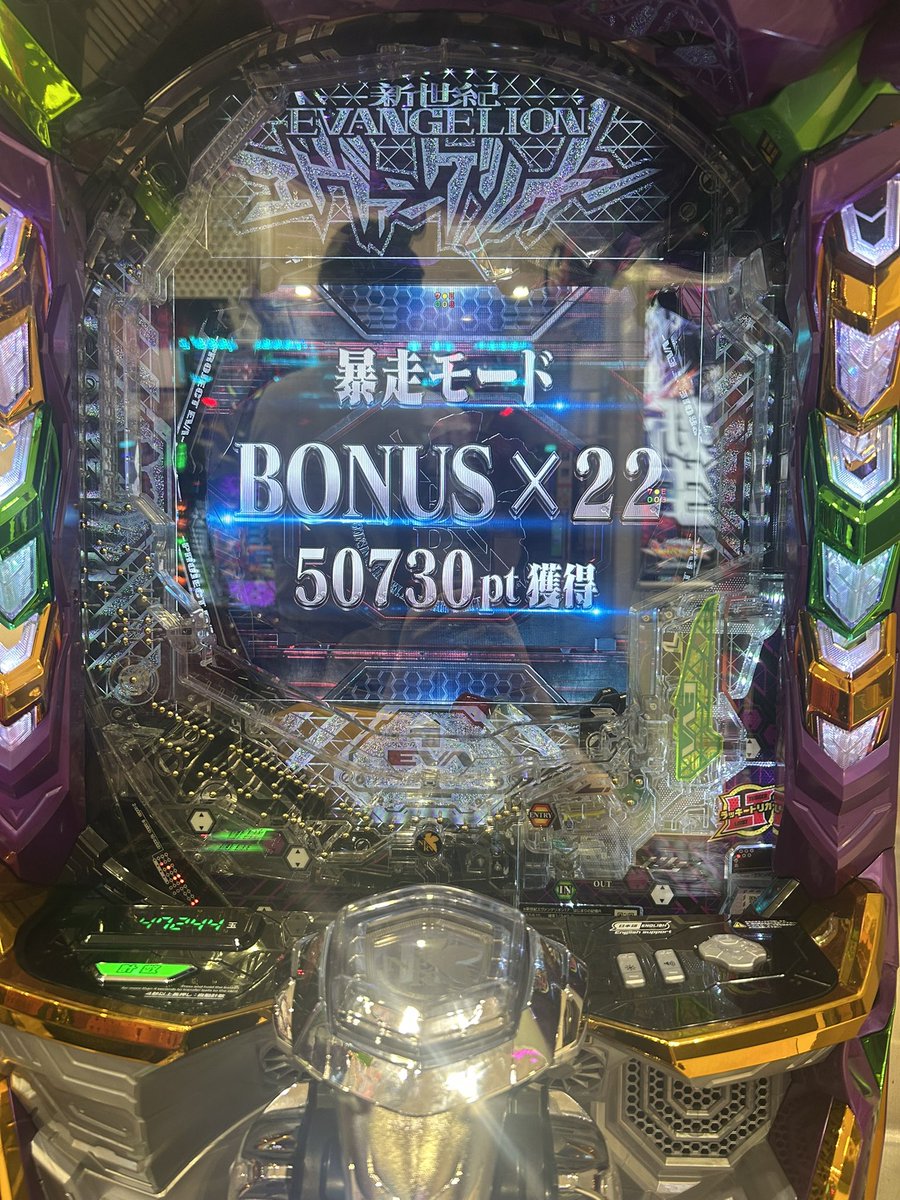 Pten__'s tweet photo. 引きがバグるとこうなります。 https://t.co/0jXwZwlhGl