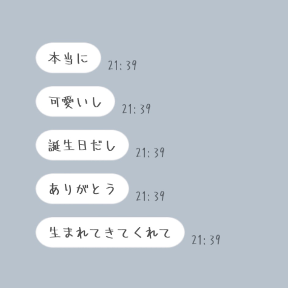 るに tweet media
