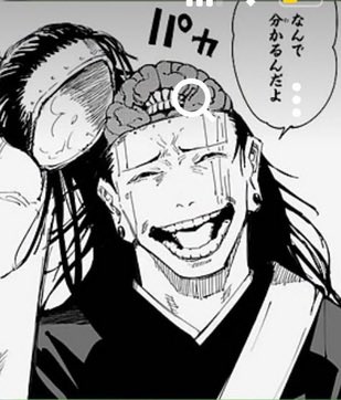 🧟生ける屍🧟♂️ tweet media