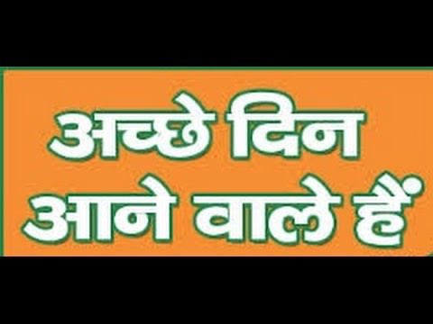 Deval Panchal tweet media