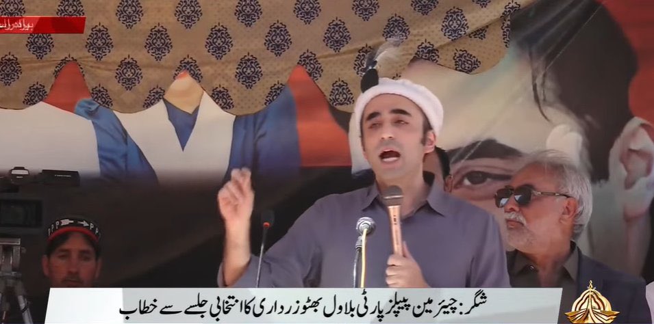 SumetaSyed's tweet photo. “PPP demanded free and fair elections in the past, and today too, we demand free and fair elections in GB." — Chairman @BBhuttoZardari addresses a massive crowd in Shigar, Gilgit-Baltistan.  #ShigarWithBilawal https://t.co/Em7JAxfetK