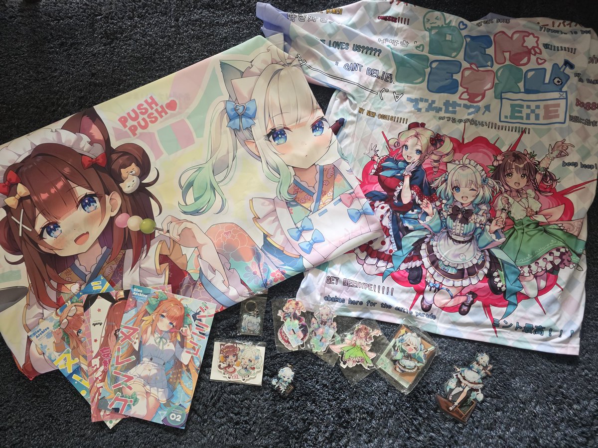 Bestora 🔜 AnimagiC, Babelsberg tweet media