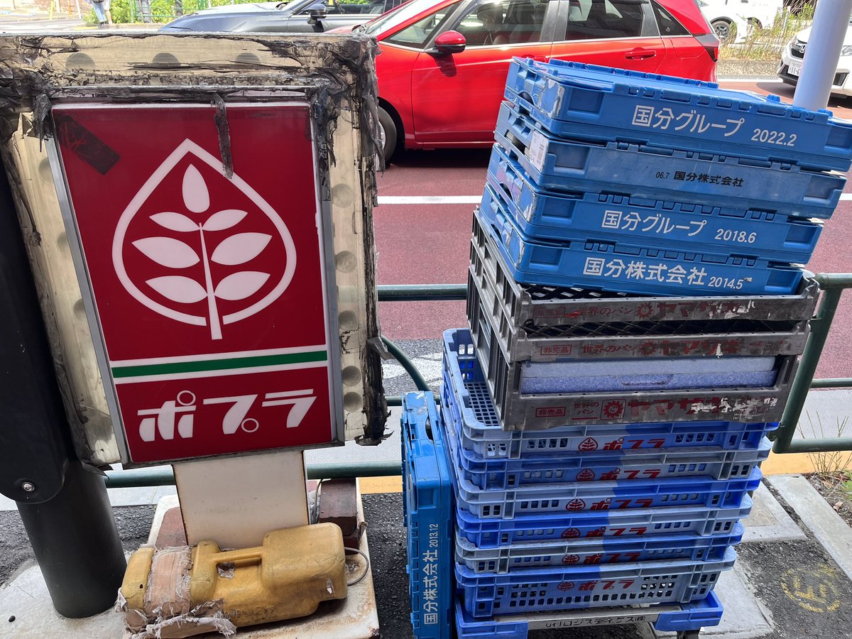 コンビニマニア東京 tweet media