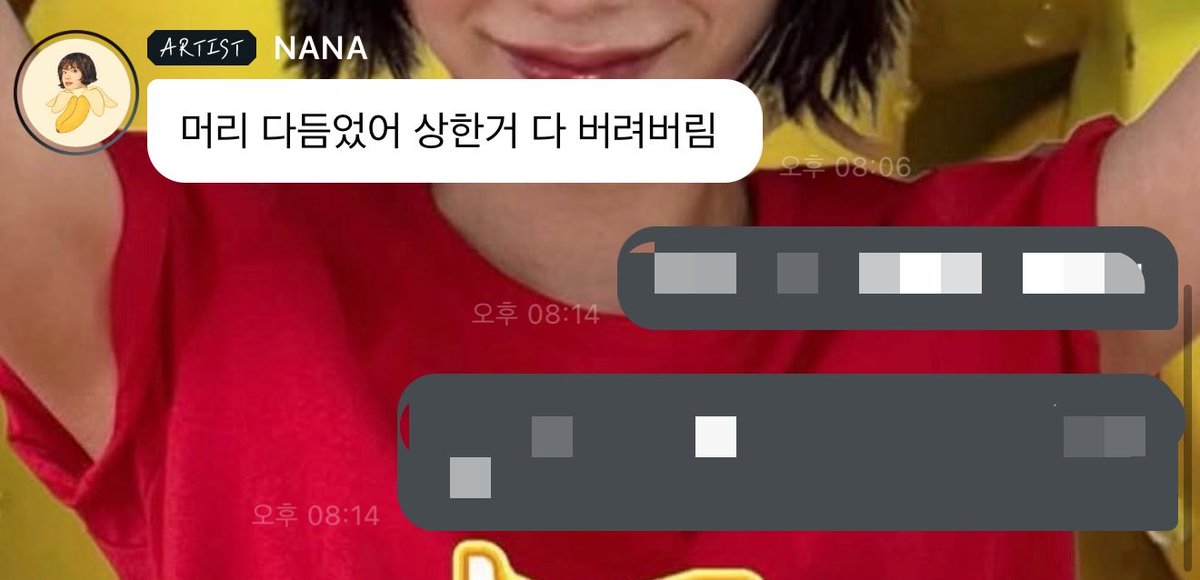 깅 tweet media