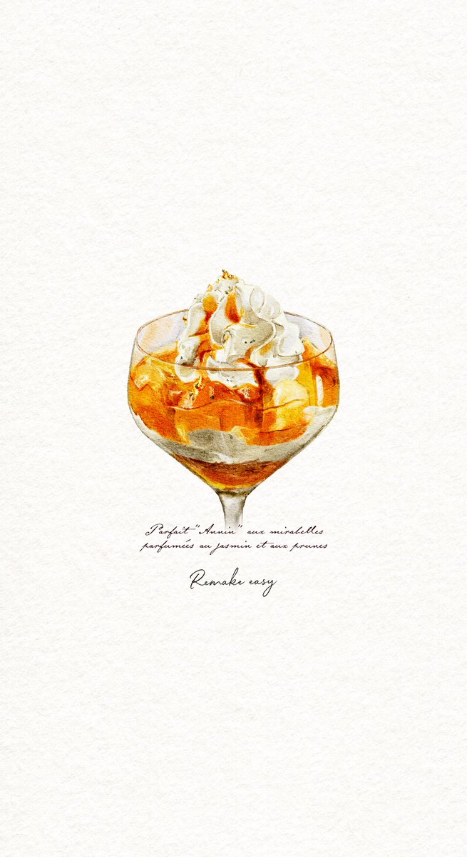 Remakeeasy_'s tweet photo. 6月限定パフェ

茉莉花香るミラベルとプラムの杏仁パフェ
Parfait "Annin" aux mirabelles parfumées au jasmin et aux prunes

明日から使えるカレンダー＆壁紙をお届け✨🧡

この季節だけの一杯とともに、6月もお楽しみください。 https://t.co/WrMjSq4G0F