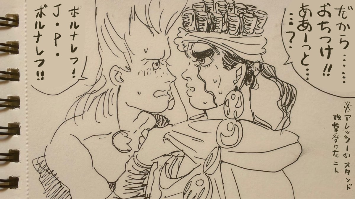 YYongaku's tweet photo. 幼儿化也想画。
（二人暂时失忆重新认识中） https://t.co/s1EY1N7zpD