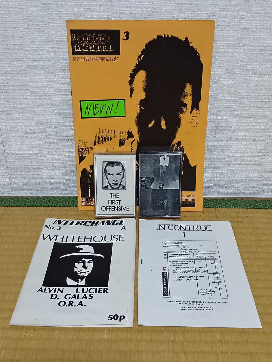 alien_spider's tweet photo. 今日もやすらぐ～ https://t.co/J3K8DwRKTo