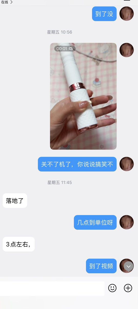 tt5sm's tweet photo. 爸爸给的宠爱独一无二～匆匆一别再见面又得两个月后了，想您想您想您～ https://t.co/OuilOOAUhe