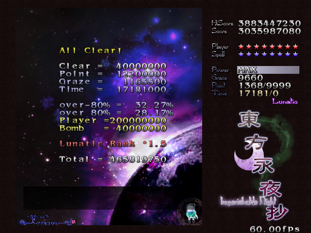 Say0_Shigure's tweet photo. 東方永夜抄LNNFS 幽冥組 A√

LNN4機体目！異変解決だああああ！！！
妖夢が事故りやすく、慣れるまでに時間を要しました。ショットが強くて掛け合いも面白い素晴らしいチームです！

お任せください。冥界一硬い盾、ごらんに入れましょう。 https://t.co/7EMDa9CnS4