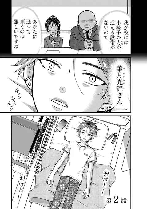 (1/11) 