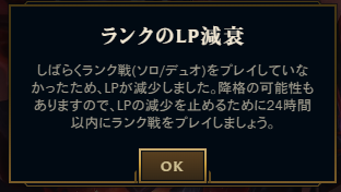 chack_53's tweet photo. ダイヤ落ちた！ https://t.co/ApMJAFrxrG