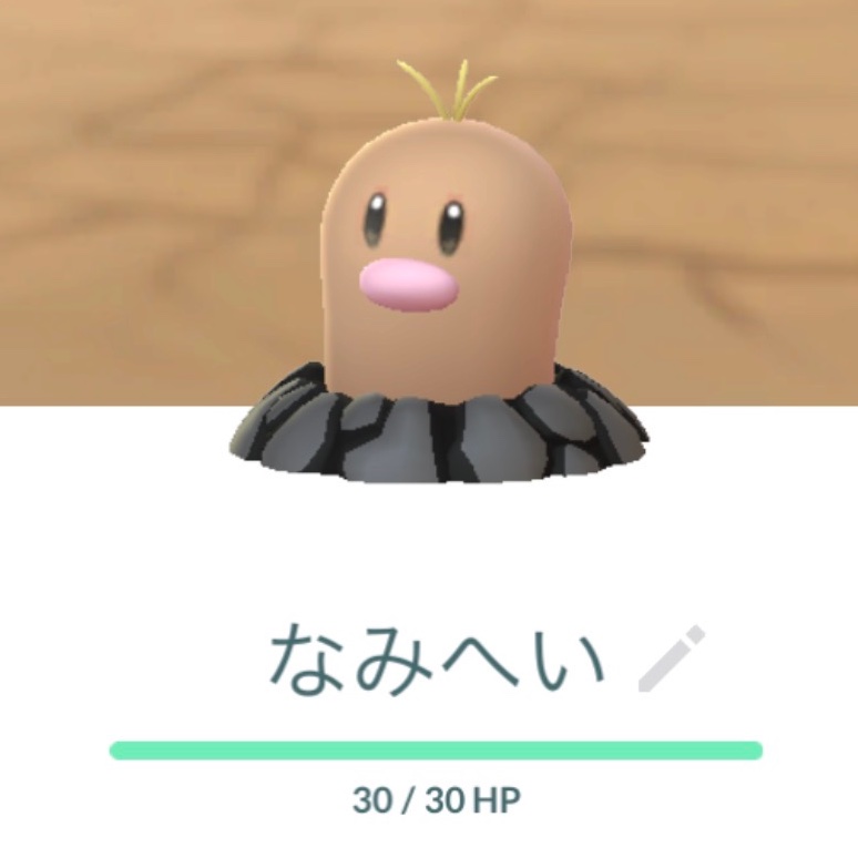 雑煮:固定ポストにて把握会やってます tweet media