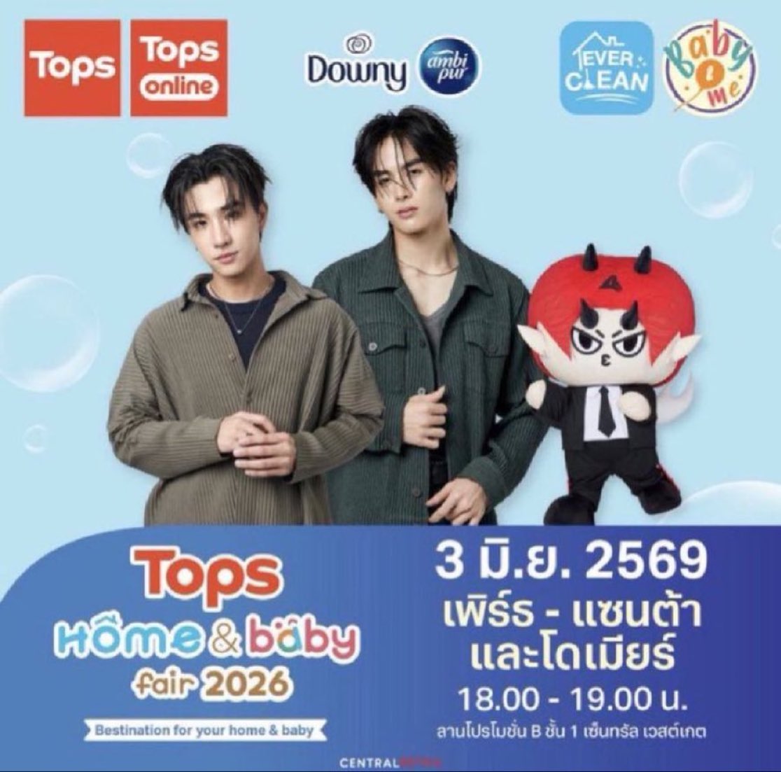 Exposurer {รับถ่ายภาพศิลปิน} tweet media