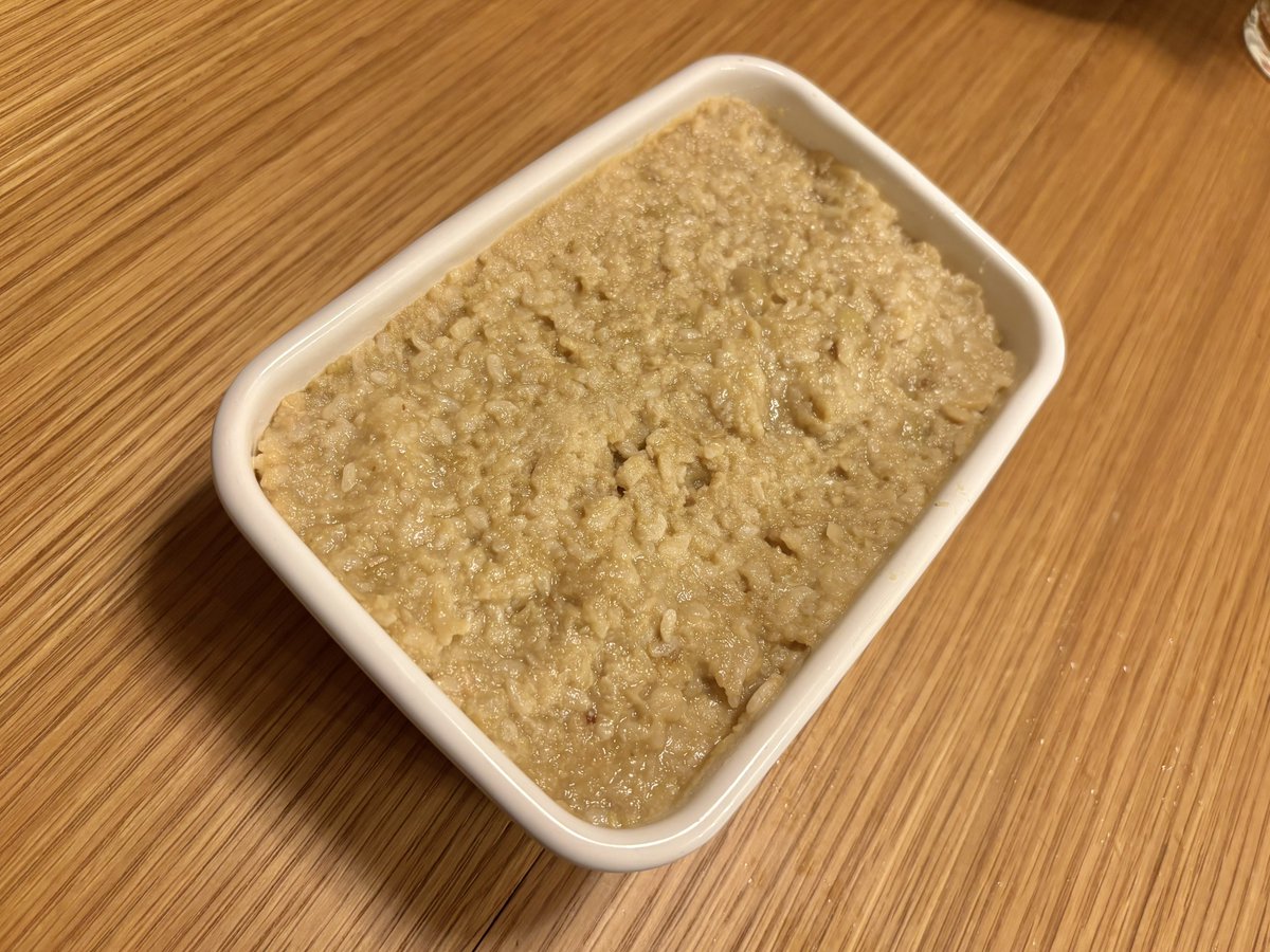 _kari_kakko_'s tweet photo. ホットクックで作る手作り味噌が簡単でおいしくて市販品を買わなくなった。12時間くらいかかるけど放っておくだけなので楽ちん。混ぜる〜ブレンダーで細かくする工程は息子にも手伝ってもらった。なんちゃって丁寧な暮らし https://t.co/NErhlOAqUm