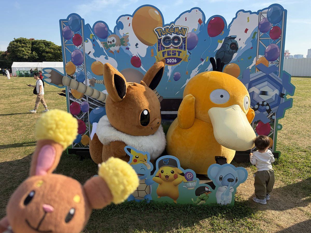 33LOP2's tweet photo. とにかく楽しかった
感謝です🙇‍♂️
またよろしくお願いします

#PokemonGOFest2026
#PokemonGOFest
#ポケモンGO
#GOFest東京
#GOFest2026Tokyo https://t.co/mGv02ZsCdk