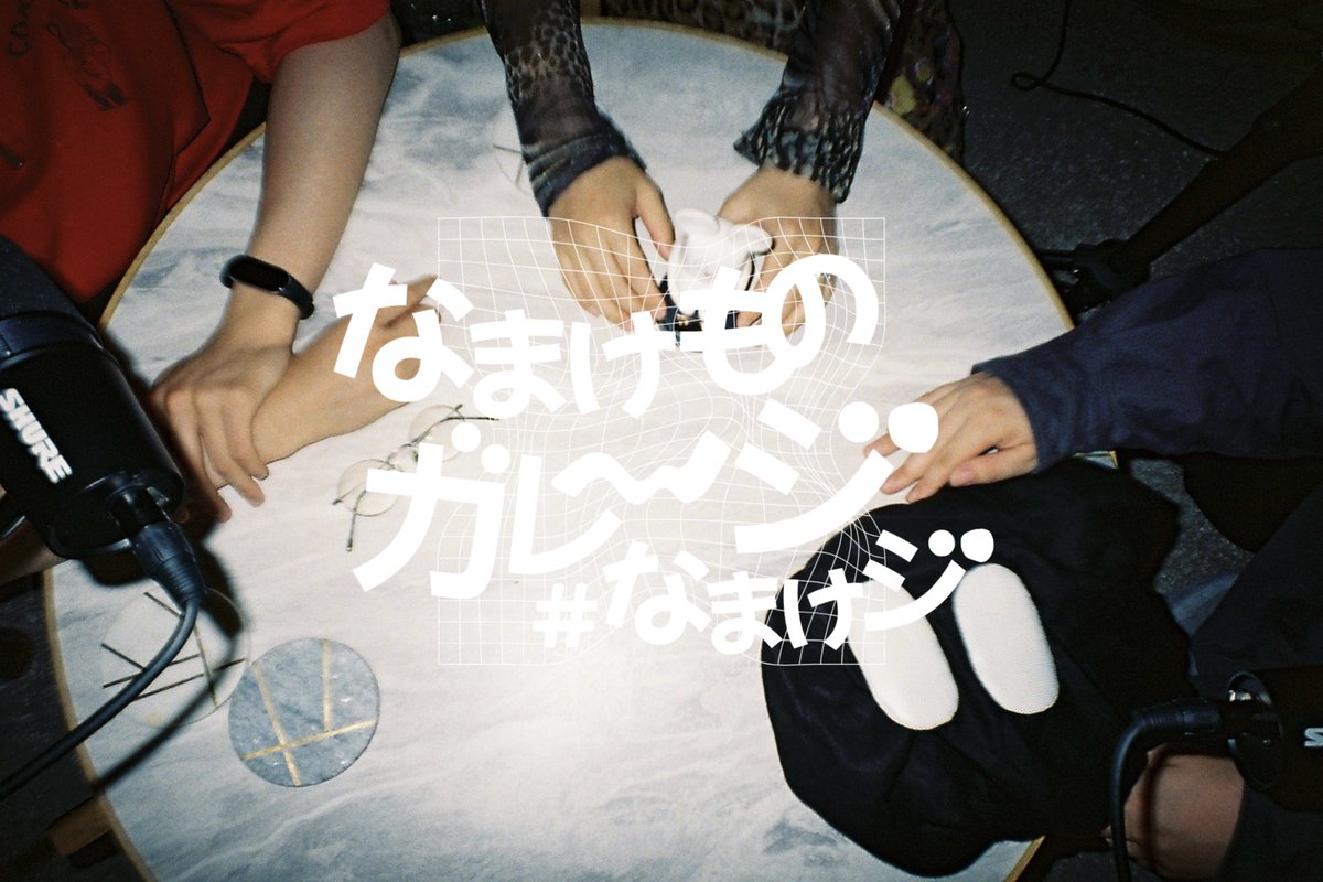 nmkmonogarage's tweet photo. https://t.co/oyByJOdp6v