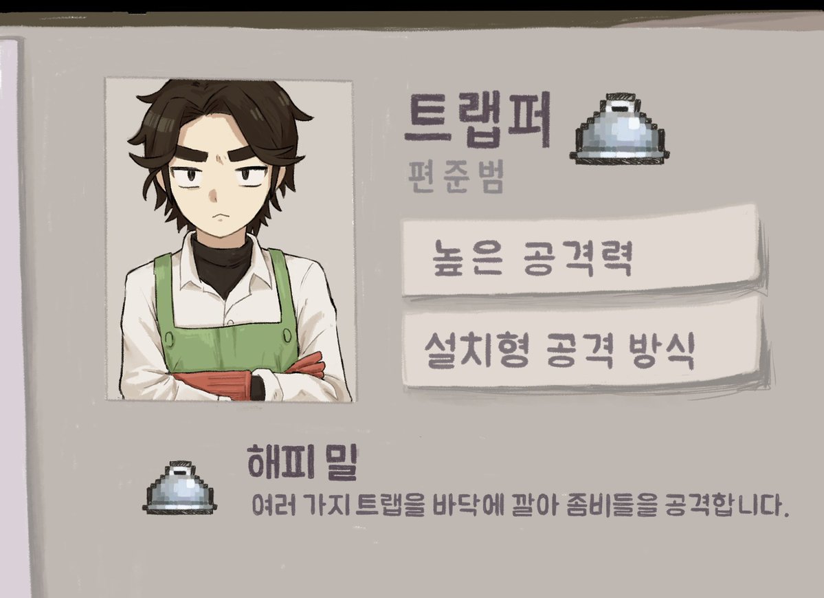 마지 tweet media