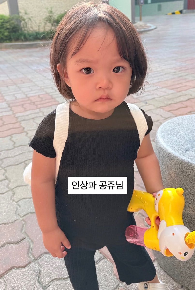 nosushidesu's tweet photo. when i first saw bombom cemet 🥹 and now… look at how big she’s gotten 😭😭😭 jangan cepet gede dong bombom 😭😭😭 omah gak siap liat bombom bawa pacar😭😭😭 https://t.co/J7cttNzsL4