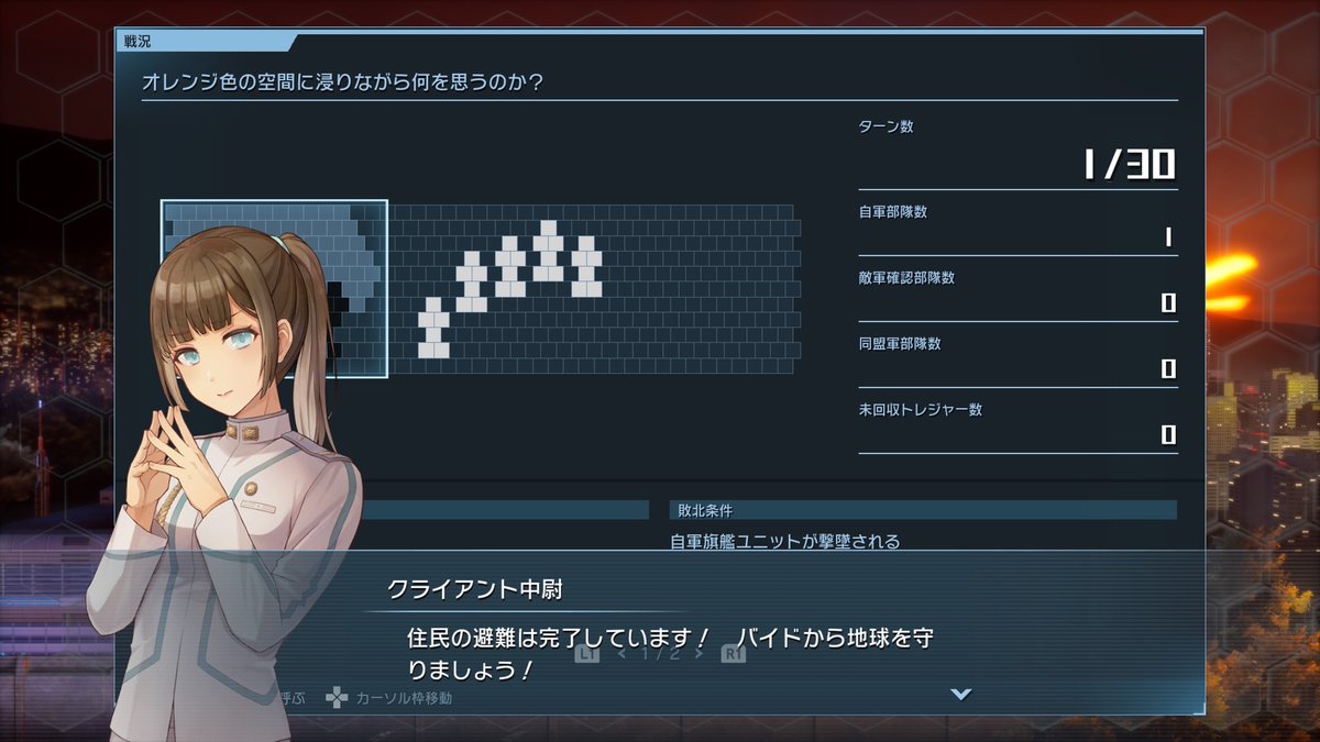 exception_t's tweet photo. んん？ https://t.co/3bDlyLg7GR