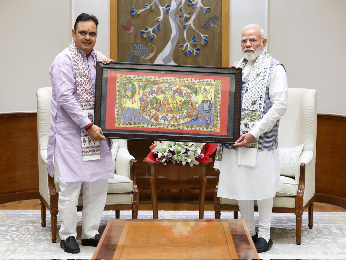 PMO India tweet media