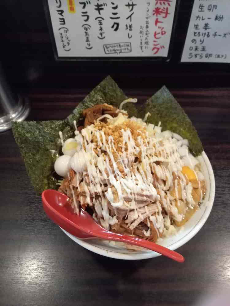 dynam_00089's tweet photo. こんにちは！
ラーメン大好きＣＯです🍜

大盛軒＠日立市

※汁なし特製トッピング

呪文は･･･ﾆﾝﾆｸﾈｷﾞｱﾌﾞﾗｶﾞﾘﾏﾖ

タマネギがやはりいい仕事をします！
具沢山のトッピングがいいですね😋

スルスル食べれて激ウマです🐷
ご馳走様でした！

＃ダイナム　＃茨城グルメ https://t.co/MDgfvaqrrg