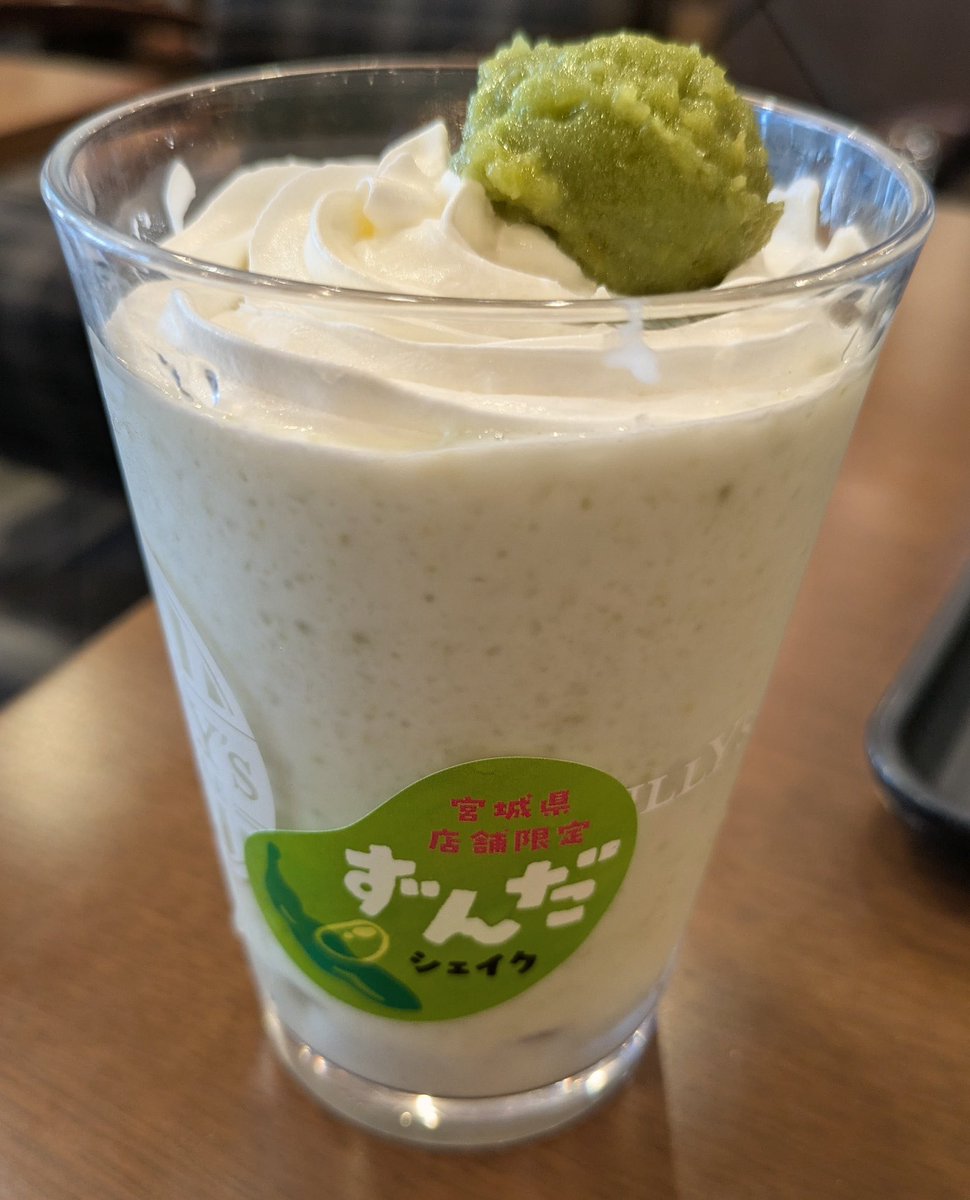 taka202004's tweet photo. 親戚付き合いで北に。地のものを食べる。 https://t.co/popB2JxgI0