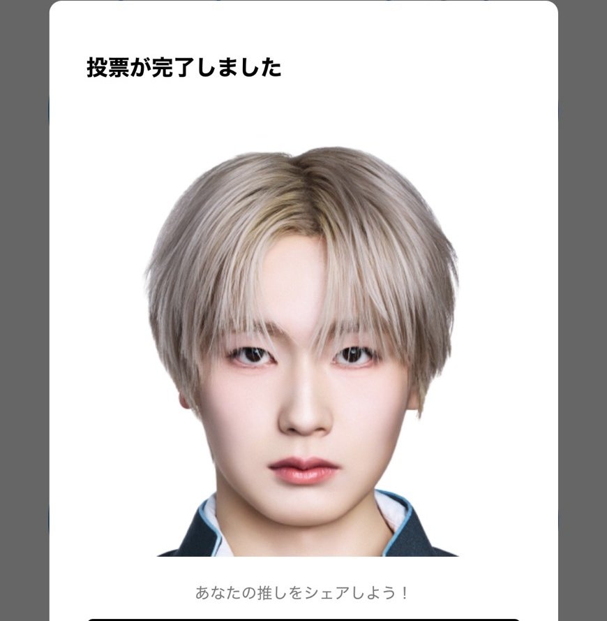 おもち tweet media