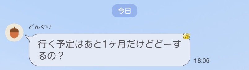 rut___85's tweet photo. https://t.co/teCfXBCLQe