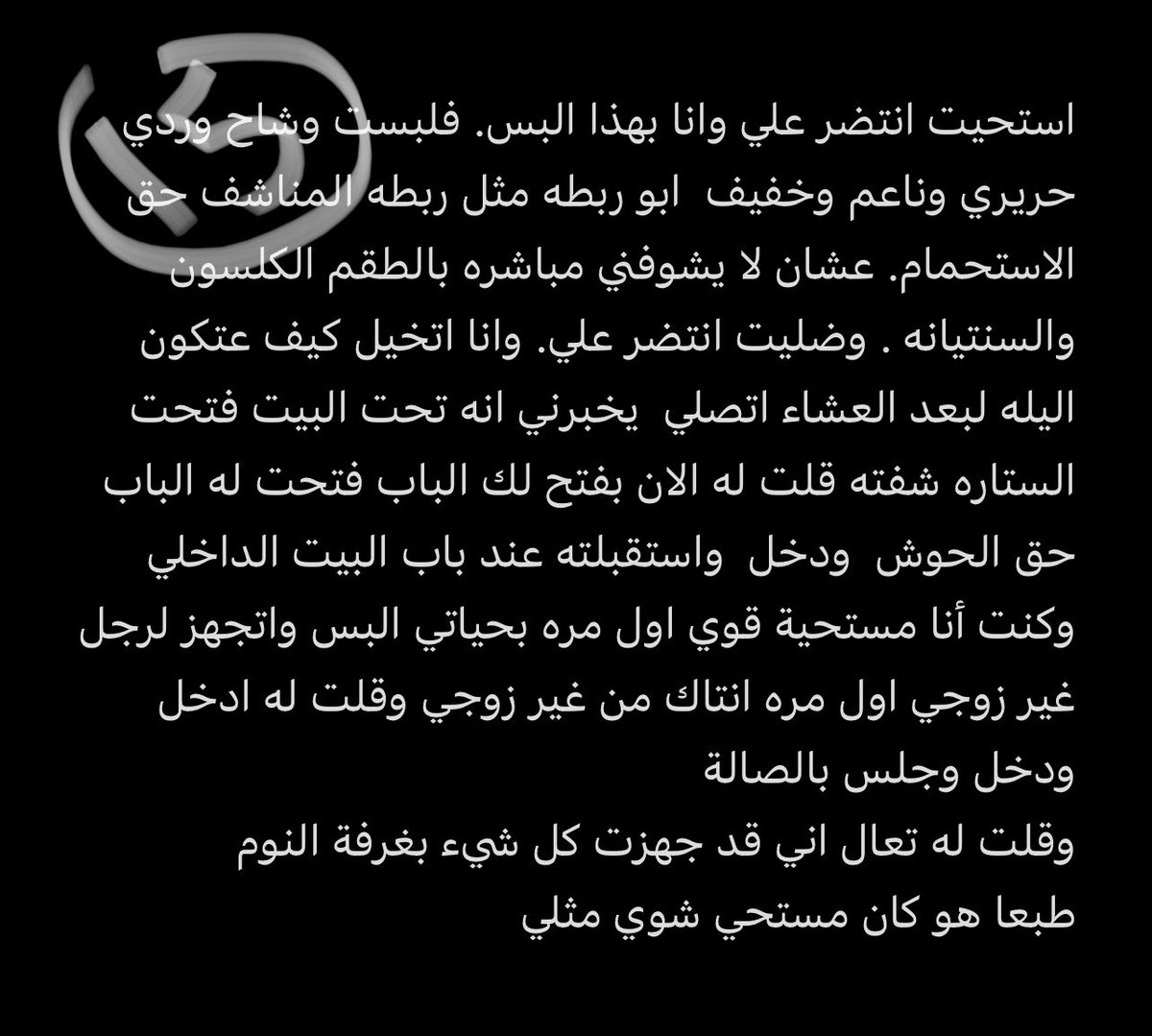 hhhhh1000h3's tweet photo. قصة يمنية سماح و علي ( الجزء الرابع )
https://t.co/nz1MZCTh6i
