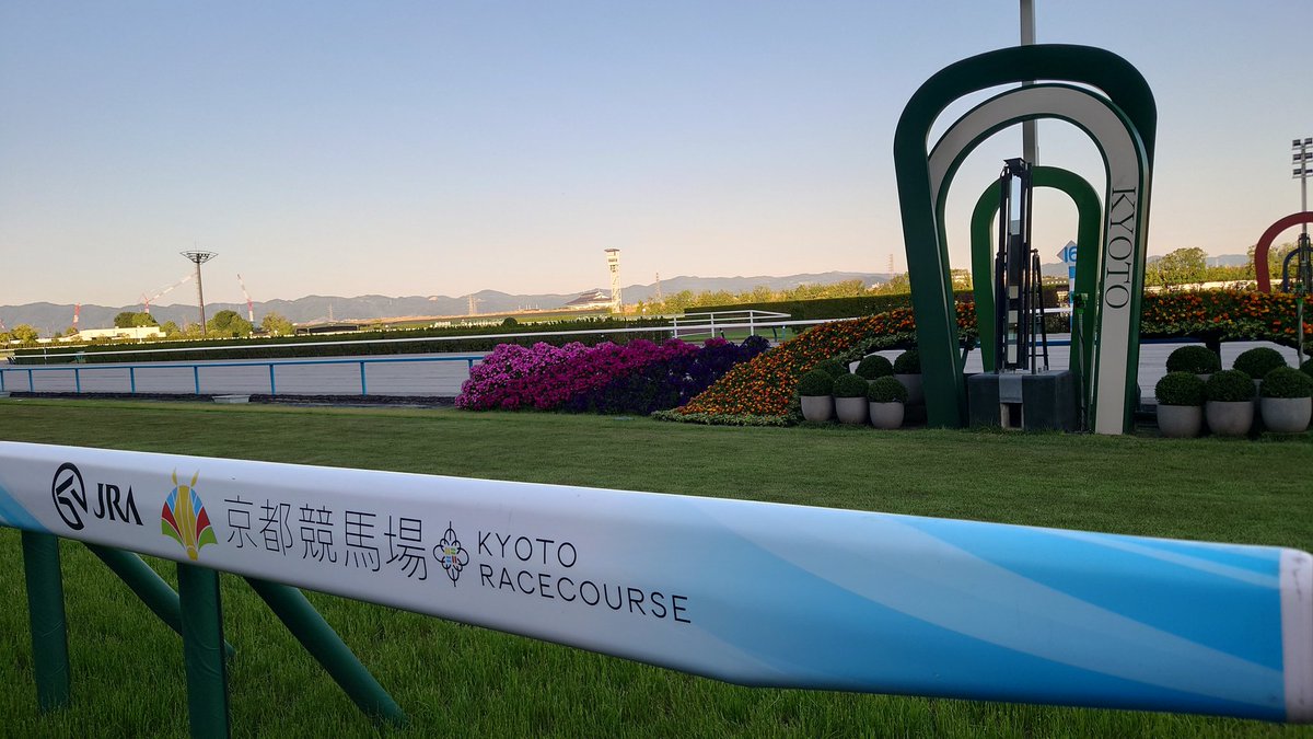 obscurepoints's tweet photo. 関西はやっぱり楽しいですねー
京都競馬場のターフ散歩に、京阪のユーフォコラボルーム（２回目）と宇治探索、楽しい行程を組んでくれた友人に感謝です
#anime_eupho https://t.co/eIu91kWbyn