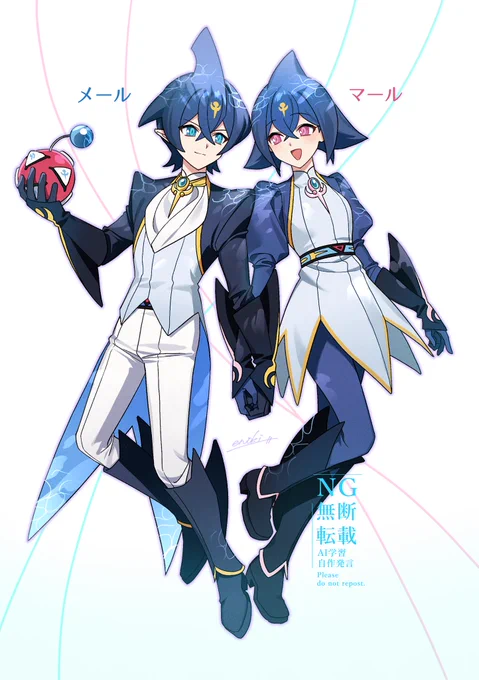 劇場版組②/メルマル 擬ケロ