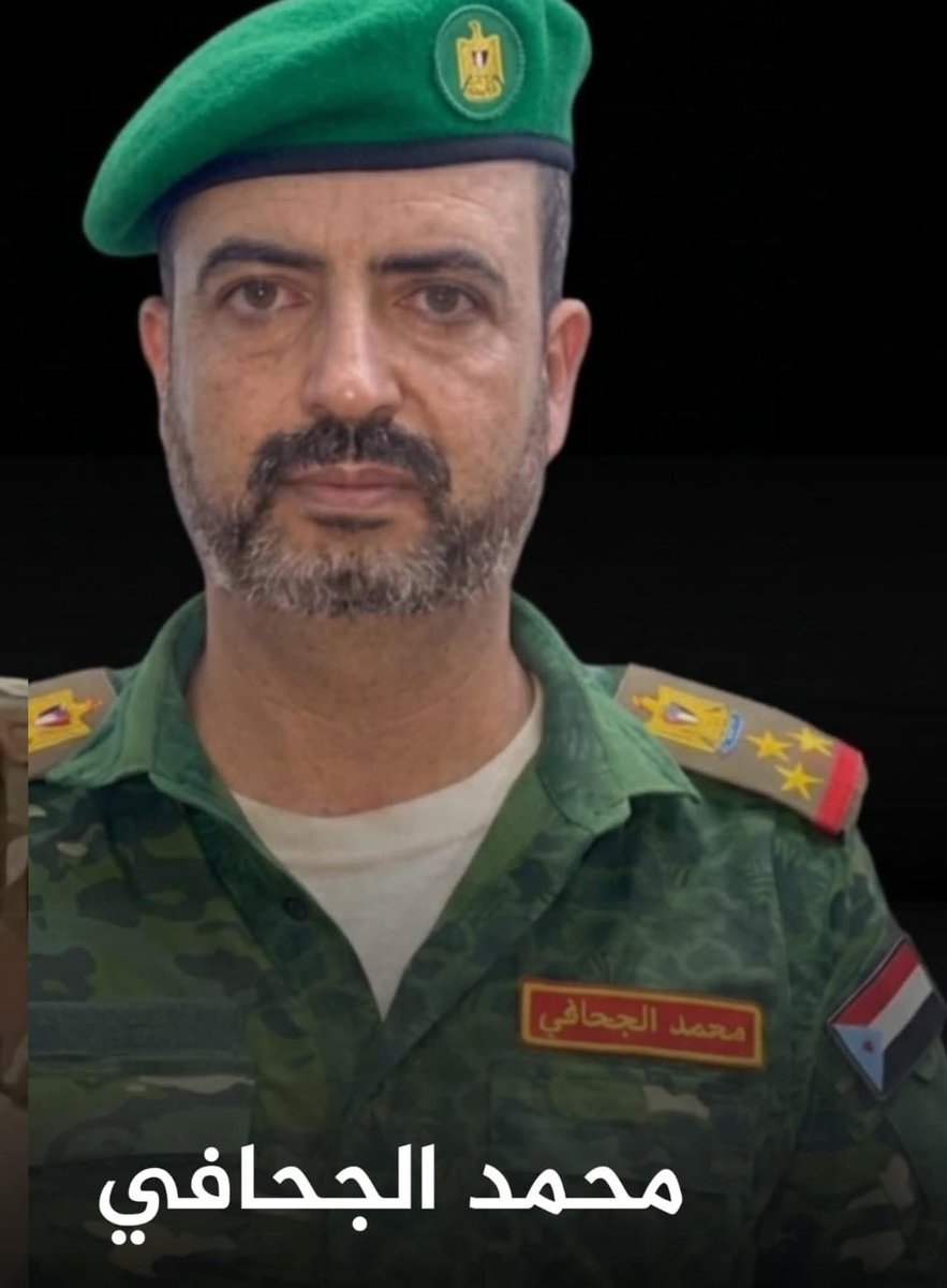 Adelalhasanii's tweet photo. #هام 
تاجر حضرمي يرفع قيمة المكافأة إلى عشرة ملايين ريال لمن يجلب المدعو محمد صالح  الجحافي 
الركن الطبي في ألوية الزبيدي 
مغـ ـ تصب  الأطفال

حيًّا أو ميتًا، بعد تهريبه من قبل عصابات الإنتقالي الاماراتي .

وبذلك تصل المكافأة المرصودة إلى عشرة ملايين ريال. https://t.co/WbYDueWUQa