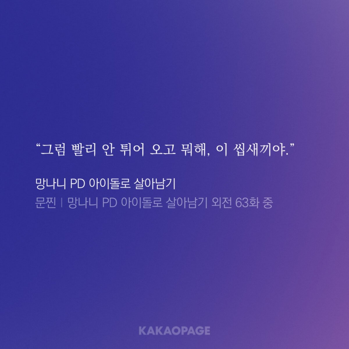 jehi_B's tweet photo. 서호윤식 최상급 애정표현 https://t.co/byktjTZ0Q2