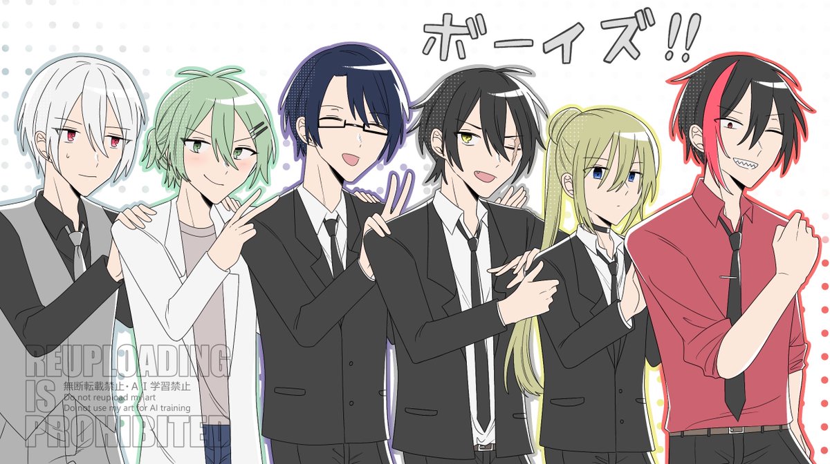 ay_gece07's tweet photo. #怪事戦録 #oc
集まれボーイズ👬 https://t.co/lJQDX3E1K9