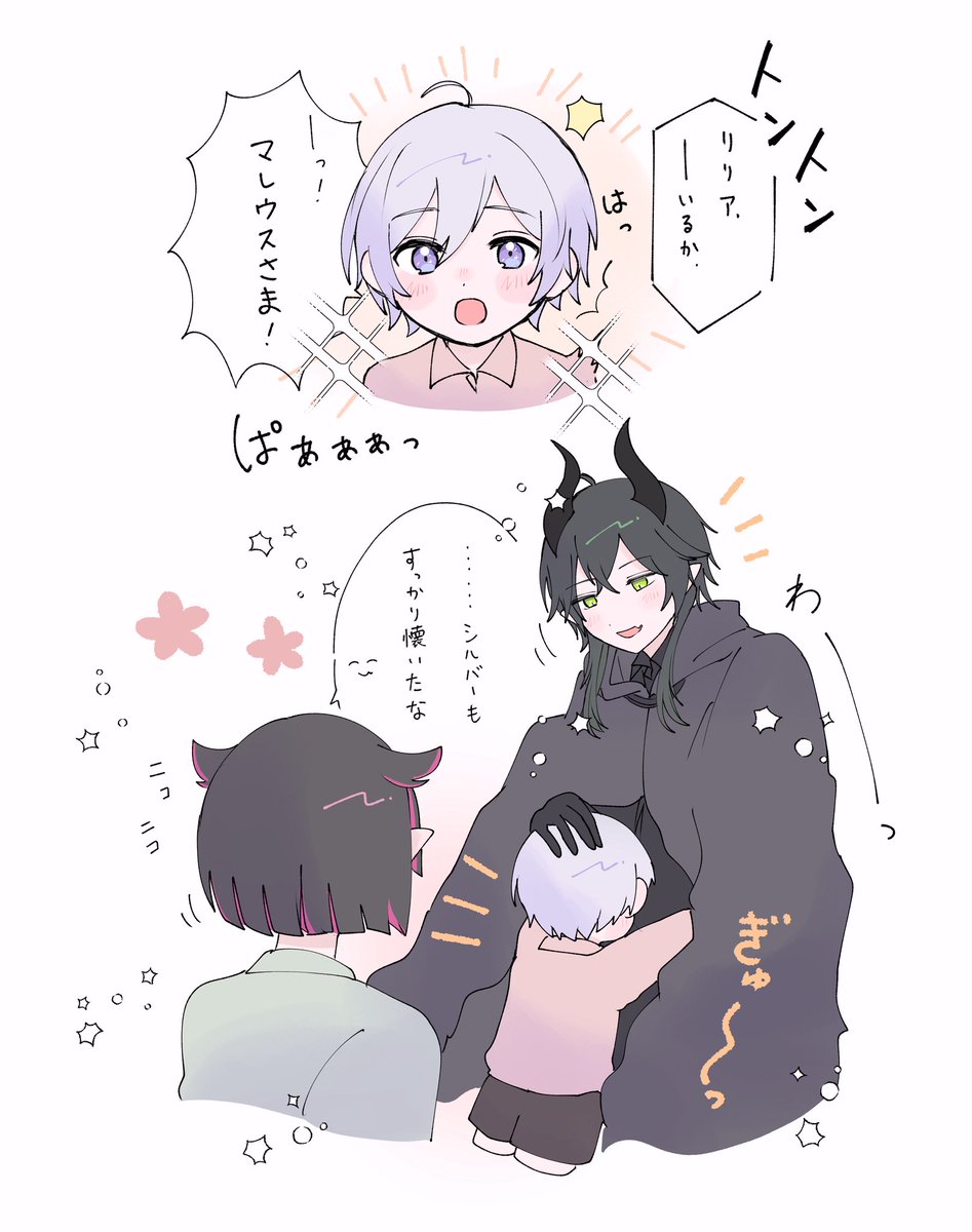 MOESLEEP_'s tweet photo. お兄ちゃん… https://t.co/IF9TmAxWsn