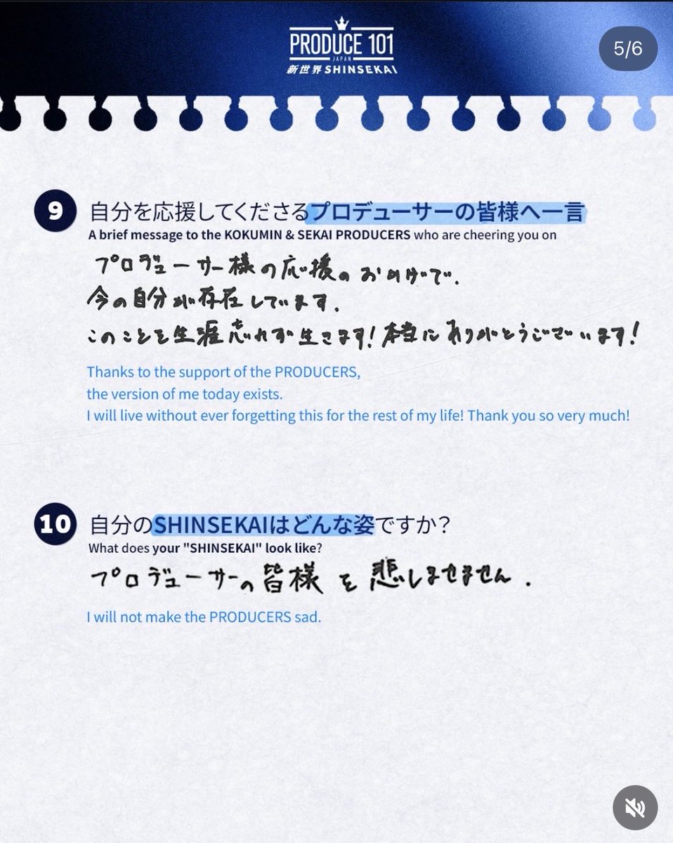 彩 tweet media