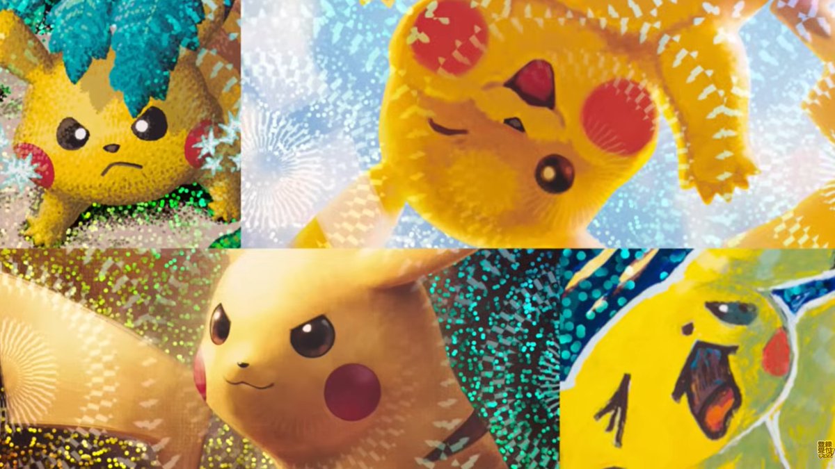 30thセレブレーションはピカチュウがいっぱい収録けってーい！！ 特殊
