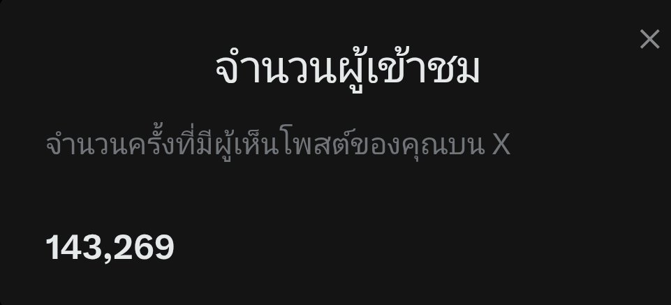 수수 🆔💎 tweet media