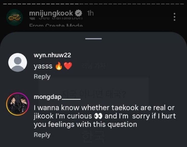 libravirgoduo's tweet photo. I am crying the taekooker who asked the question apologized lmaooo, I was sure it was a taekooker they all are a walking embarrassment fr😭 https://t.co/uzZi903wKw